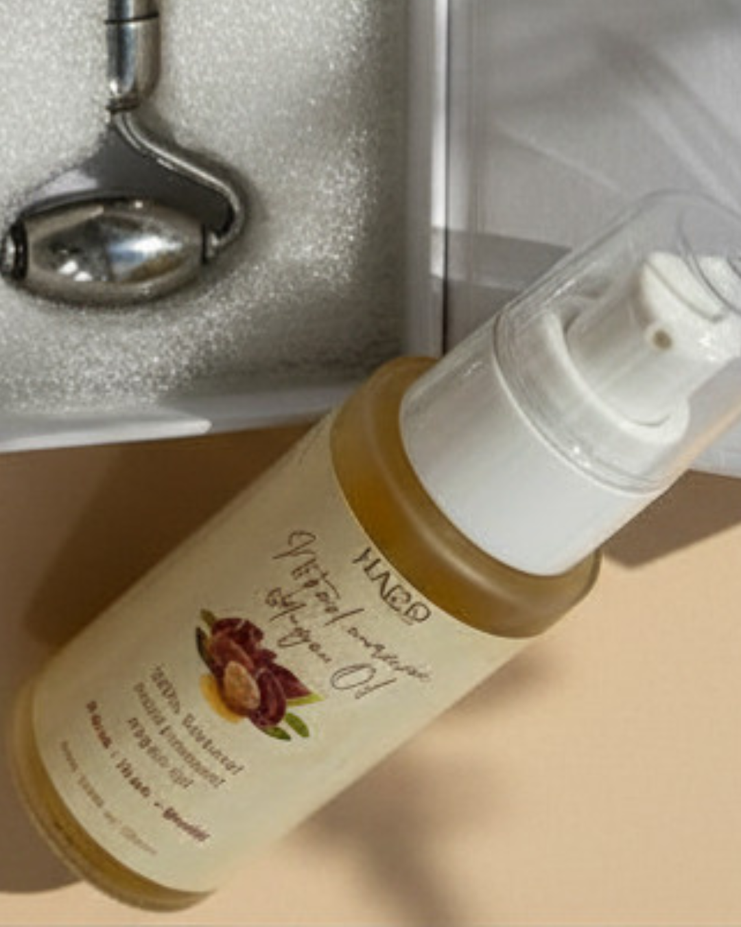 Moroccan Argan Glow Ritual Set | Stainless Steel Gua Sha & Face Roller