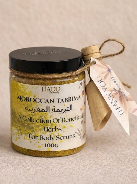 Moroccan Tabrima Powder- 100G