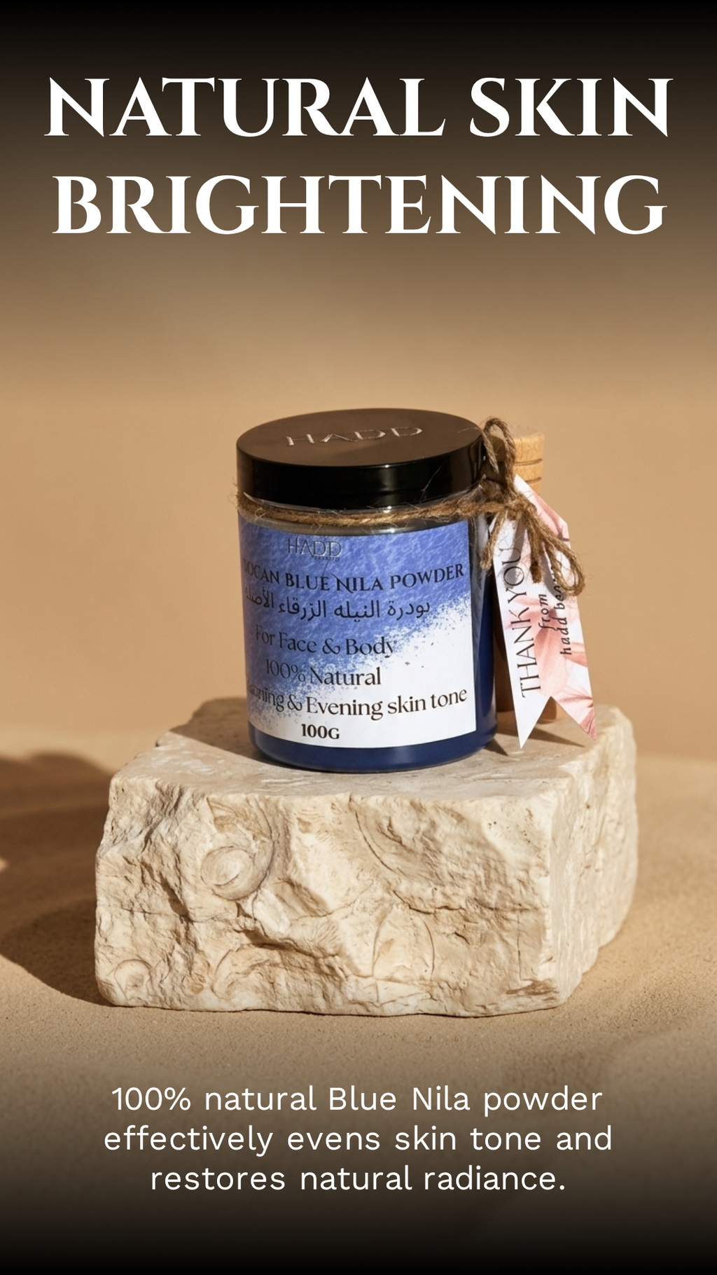 Moroccan Blue Nila Powder- 100G