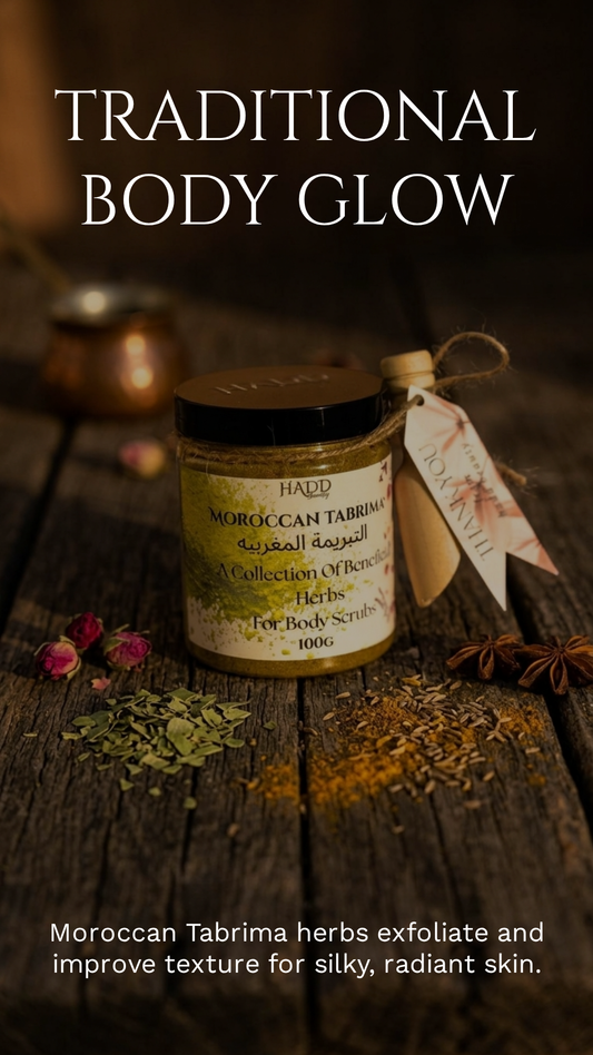 Moroccan Tabrima Powder- 100G